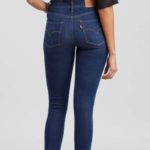 Levi’s high rise jeans